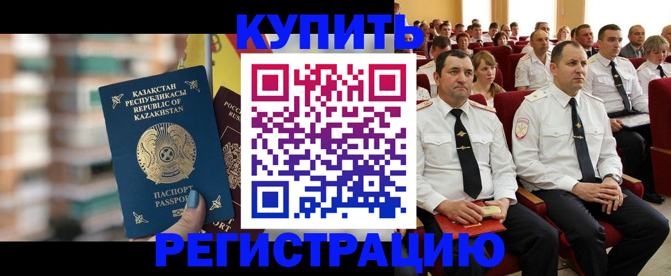 найти адрес прописки в Тамбове