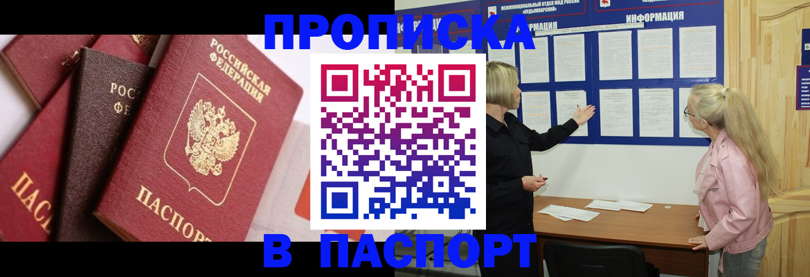 форма 3 в Тамбове